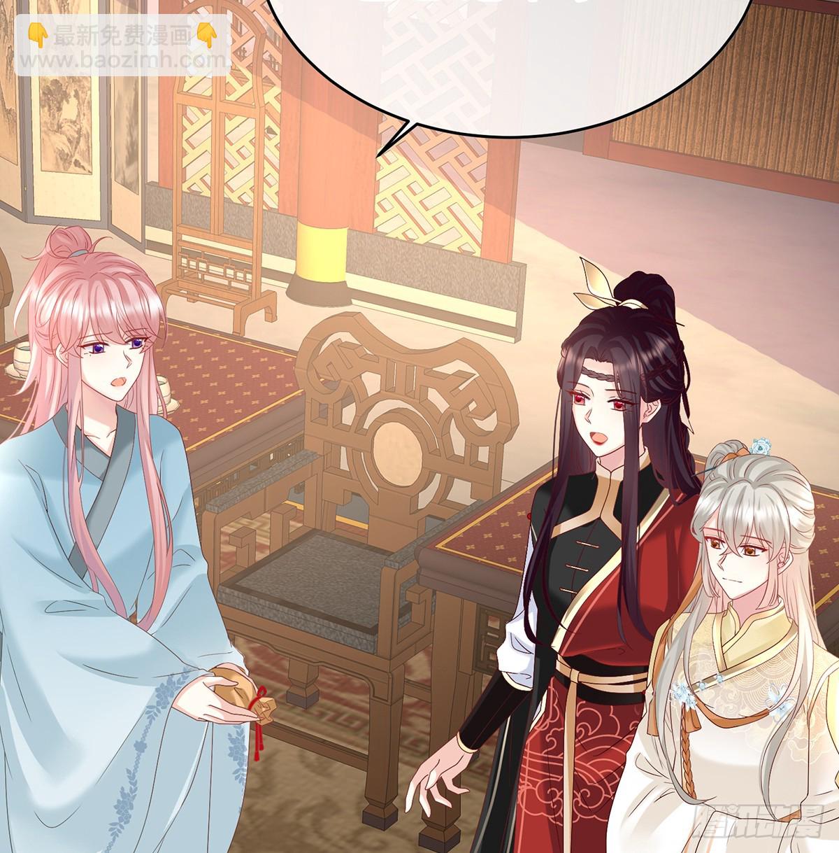 地府人看不下去了！(1/2)-第137话