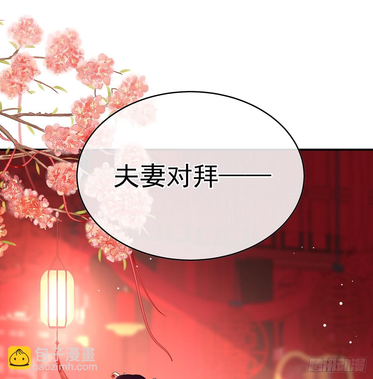 地府人看不下去了！(1/2)-第137话