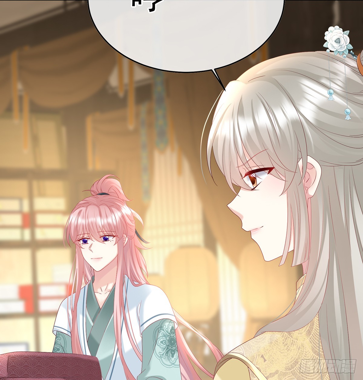 地府人看不下去了！(1/2)-第137话