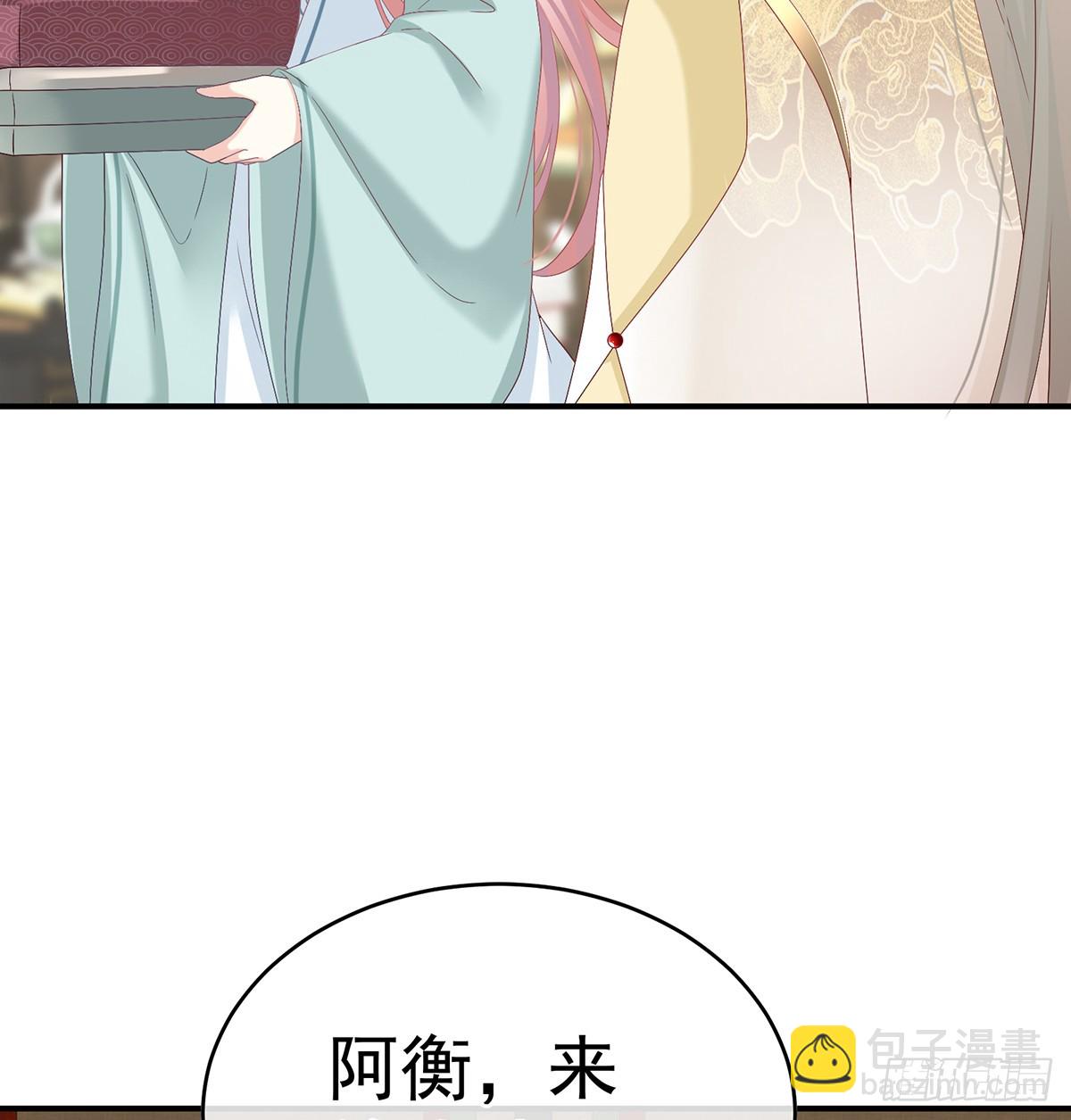 地府人看不下去了！(1/2)-第137话