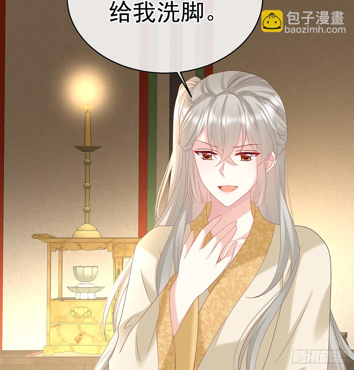 地府人看不下去了！(1/2)-第137话