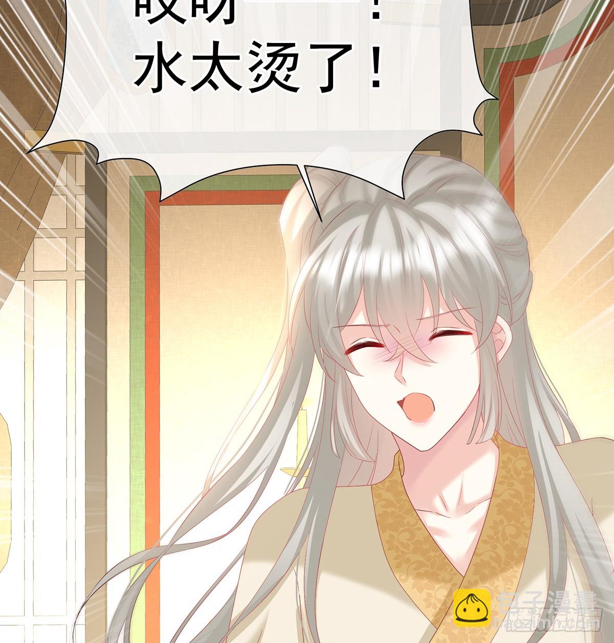 地府人看不下去了！(1/2)-第137话