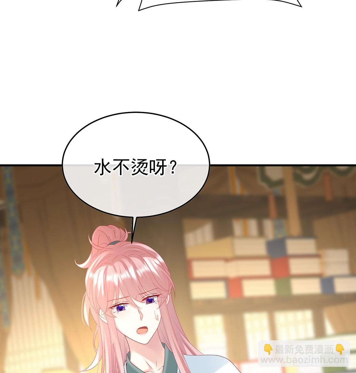 地府人看不下去了！(1/2)-第137话