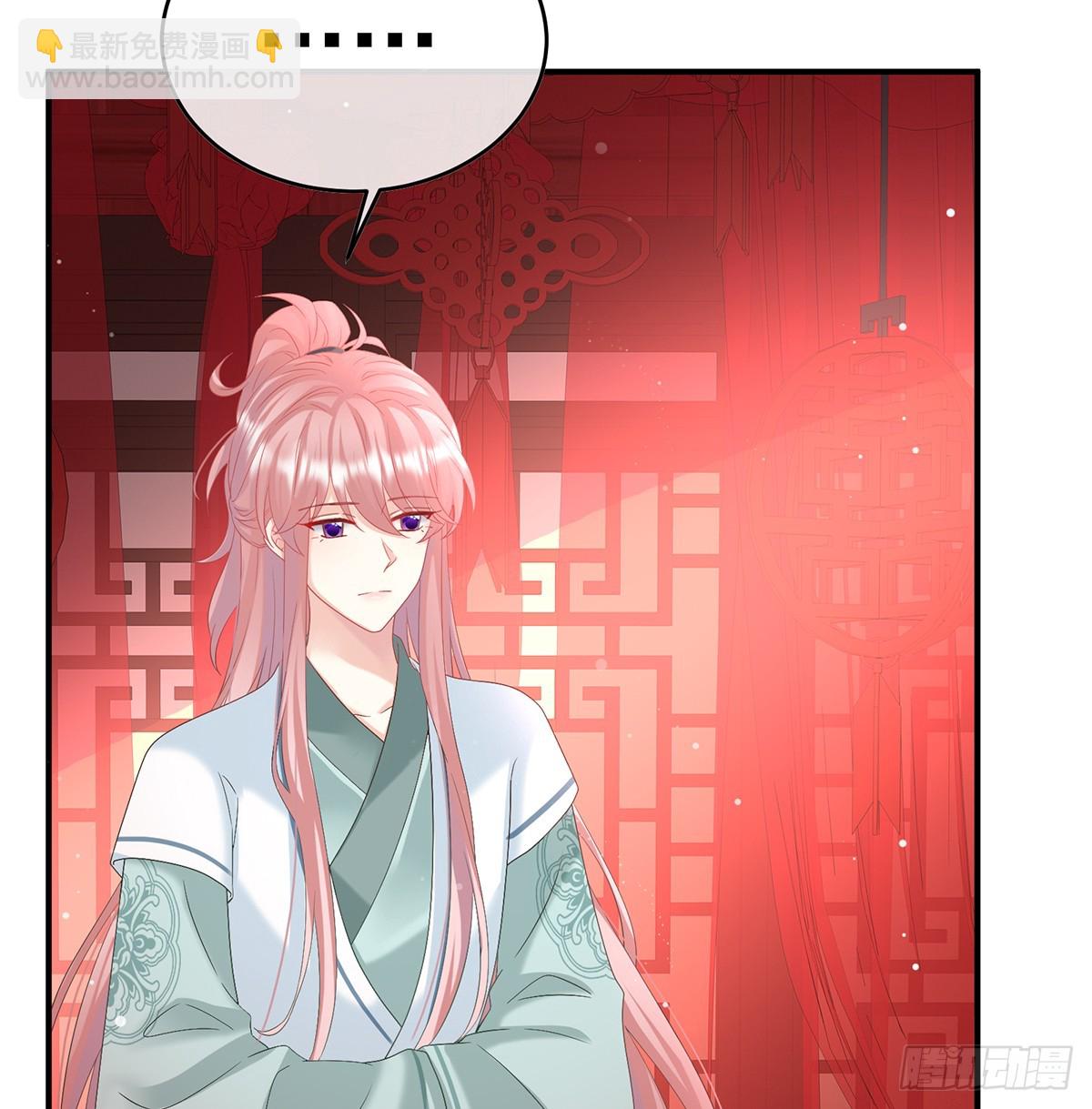 地府人看不下去了！(1/2)-第137话