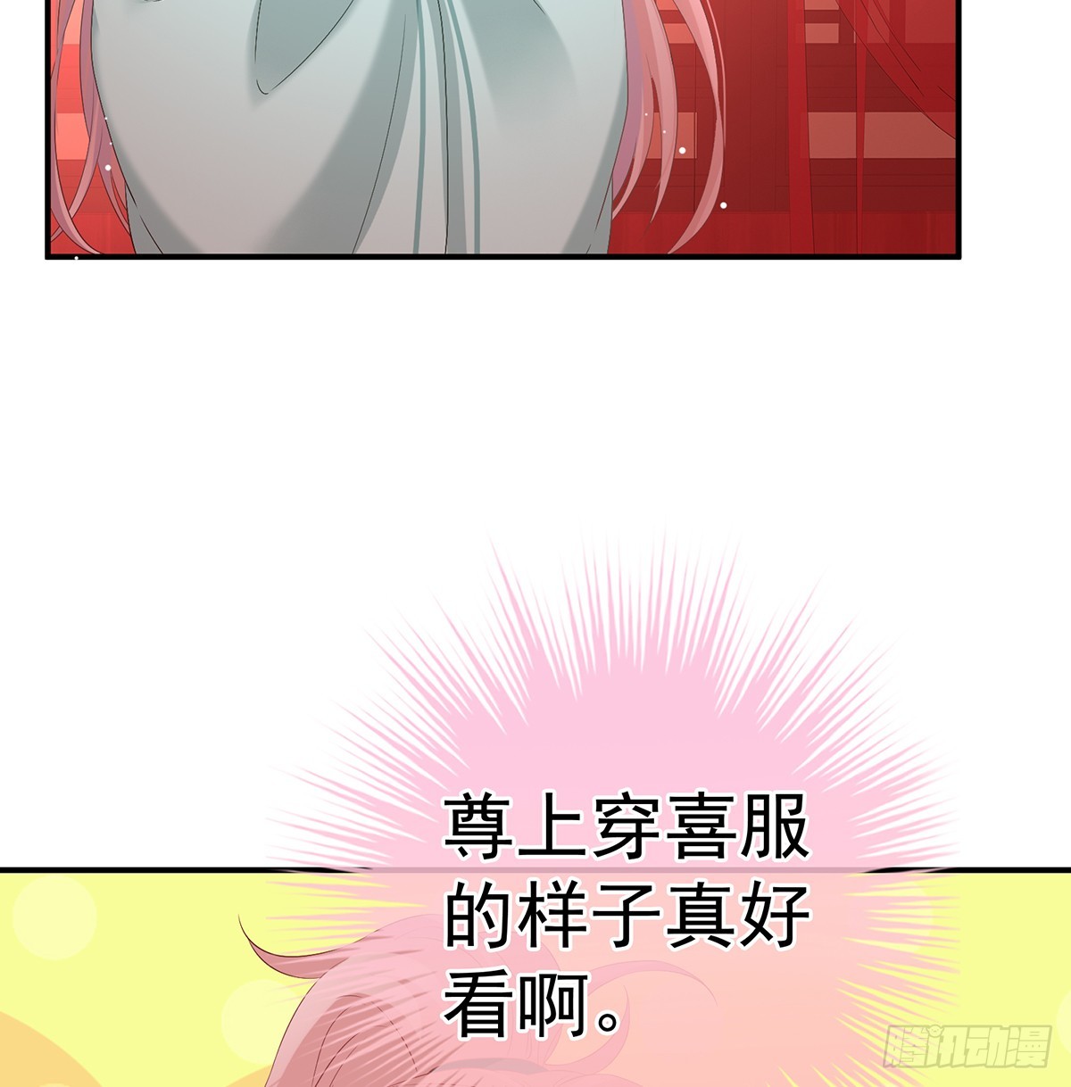 地府人看不下去了！(1/2)-第137话