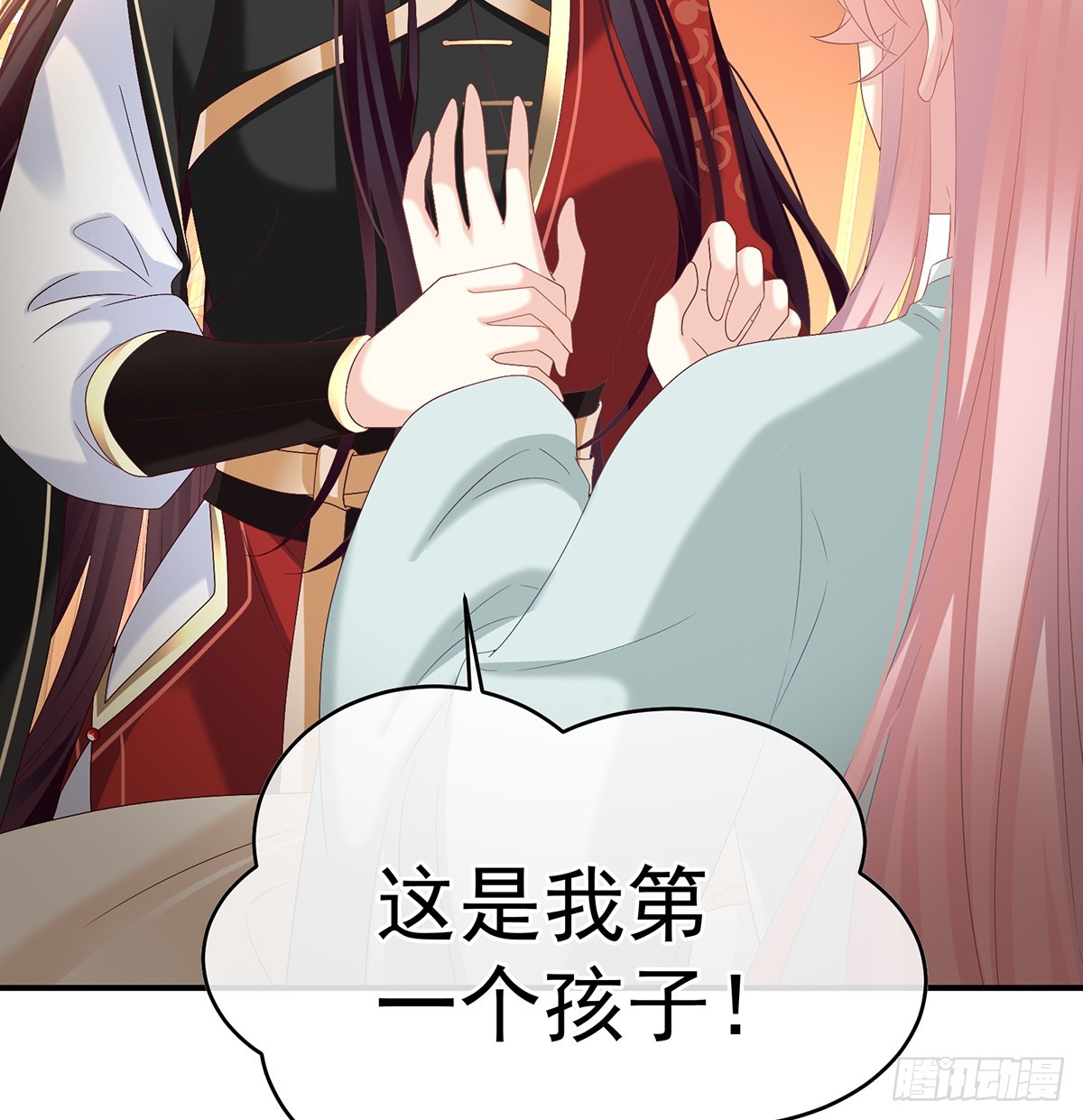 为人父母(1/2)-第139话