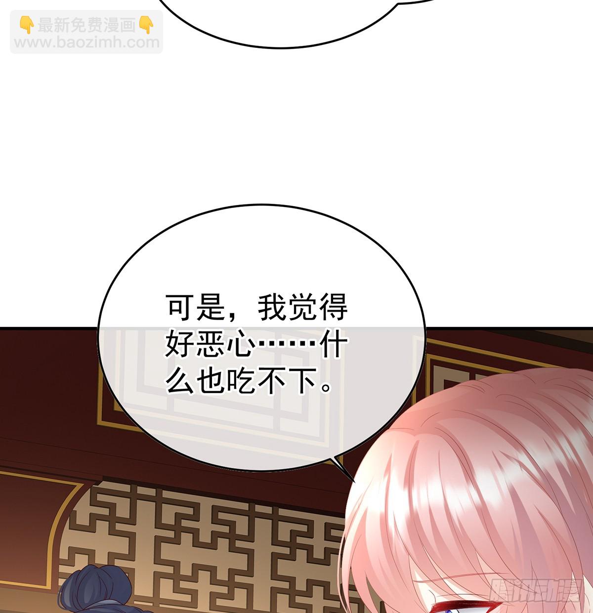 为人父母(1/2)-第139话