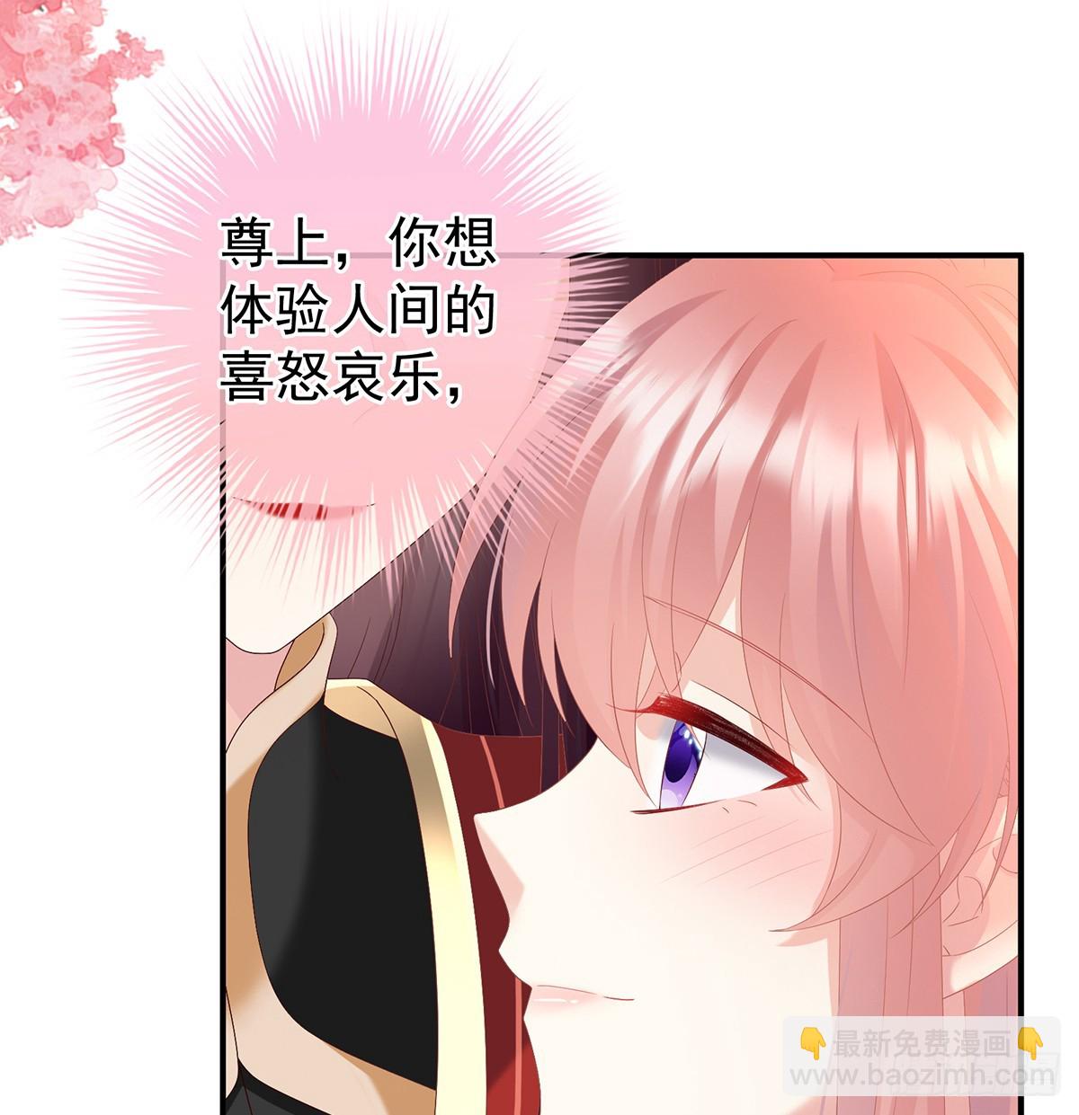 为人父母(1/2)-第139话