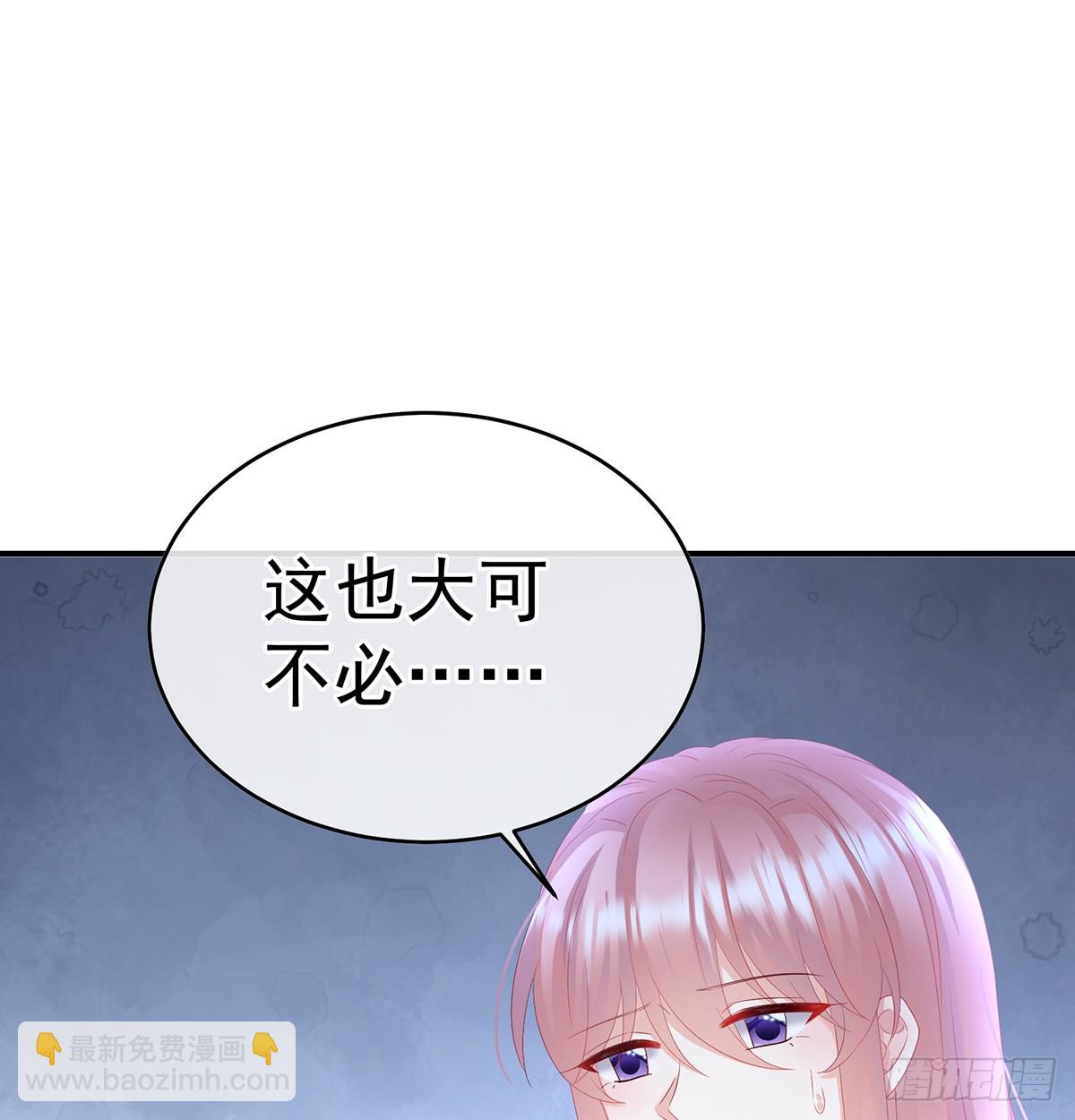 为人父母(1/2)-第139话