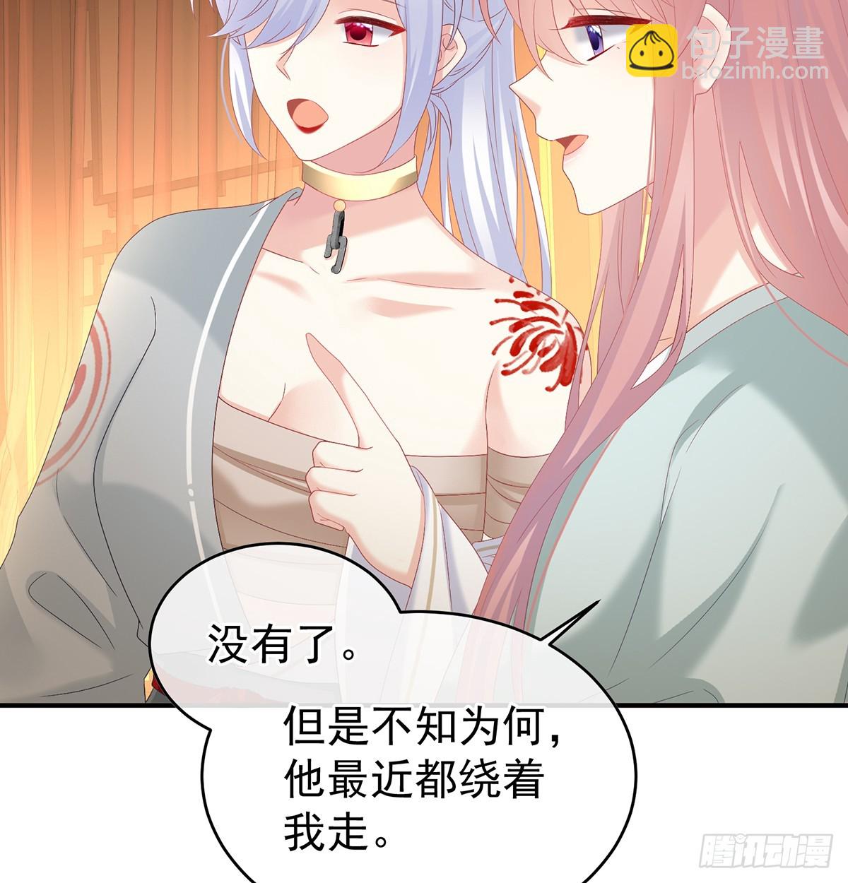 为人父母(1/2)-第139话