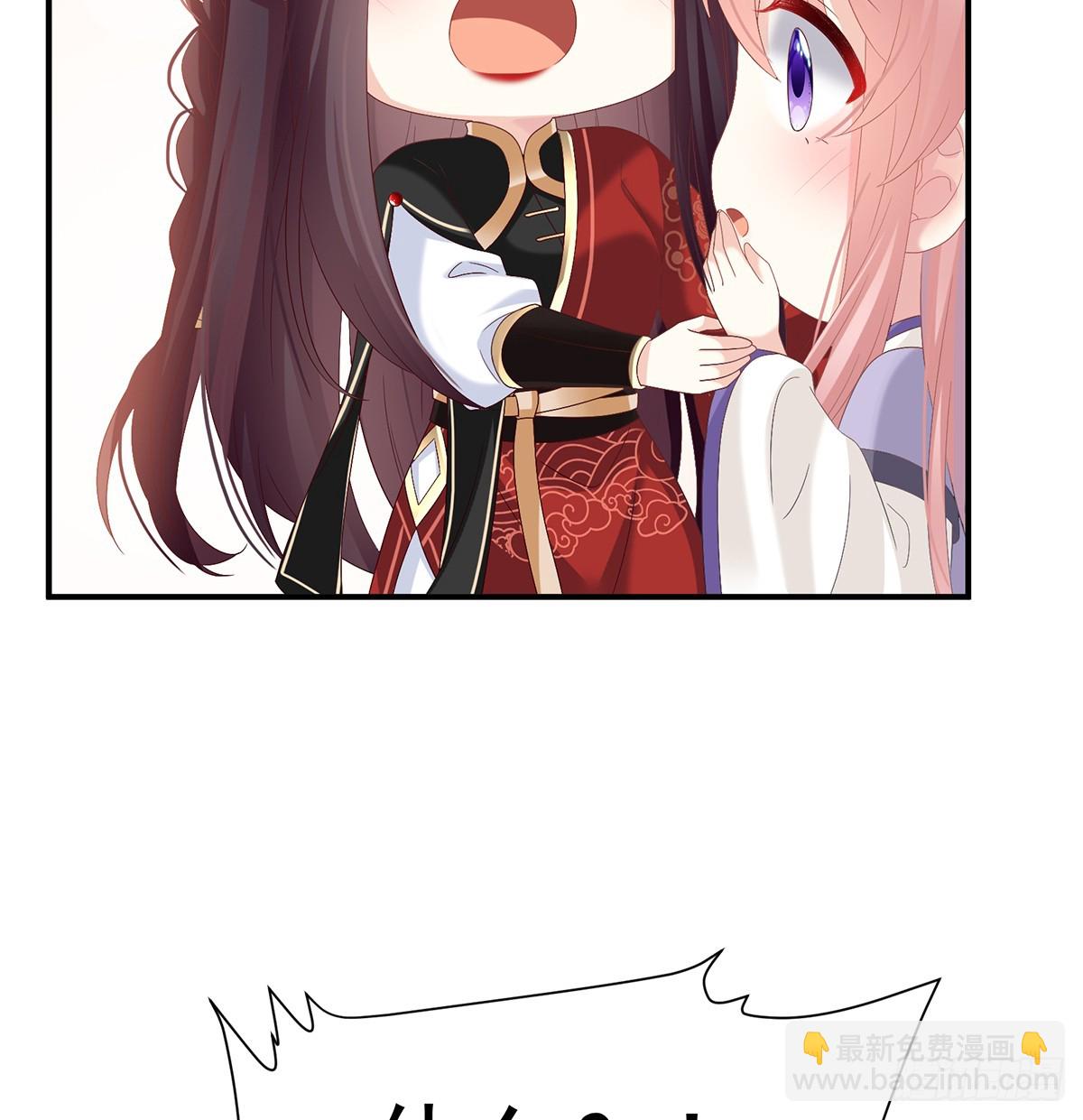 为人父母(1/2)-第139话