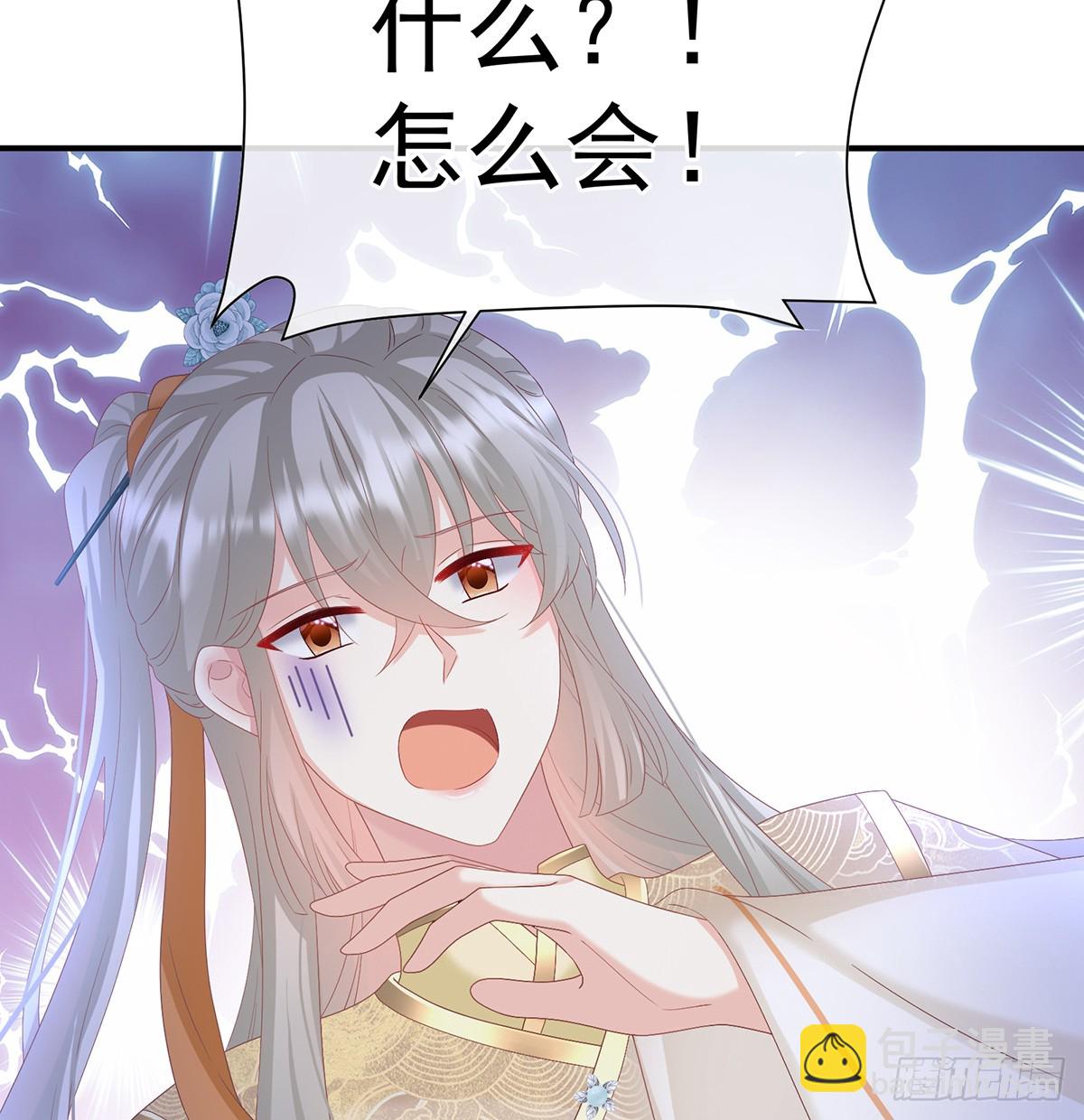 为人父母(1/2)-第139话