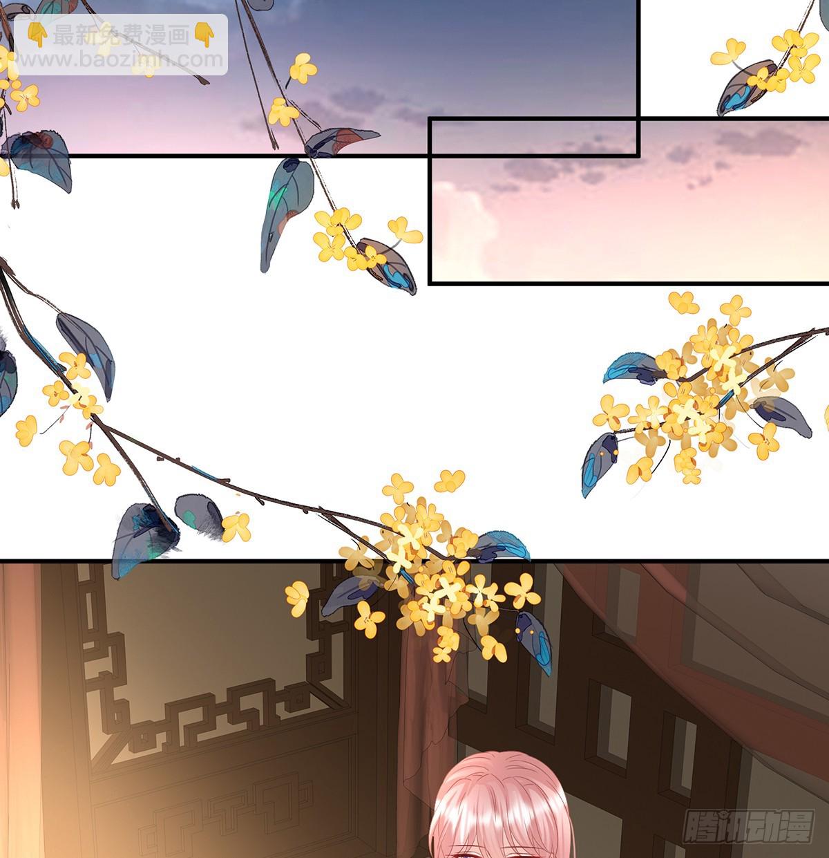 为人父母(1/2)-第139话