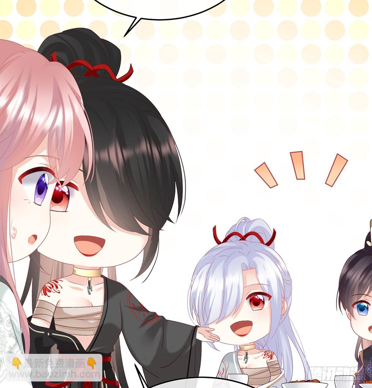 欢迎回到地府(1/2)-第143话