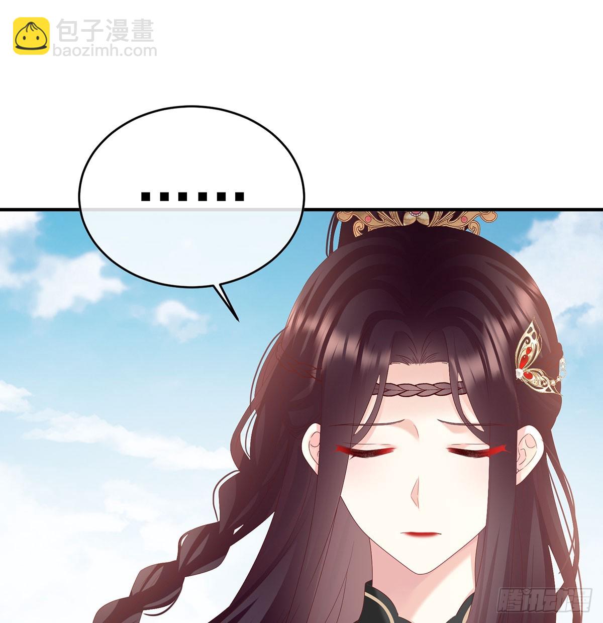 欢迎回到地府(1/2)-第143话