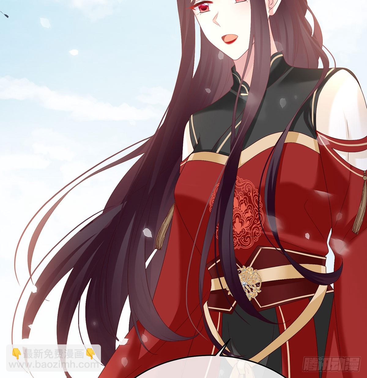 欢迎回到地府(1/2)-第143话