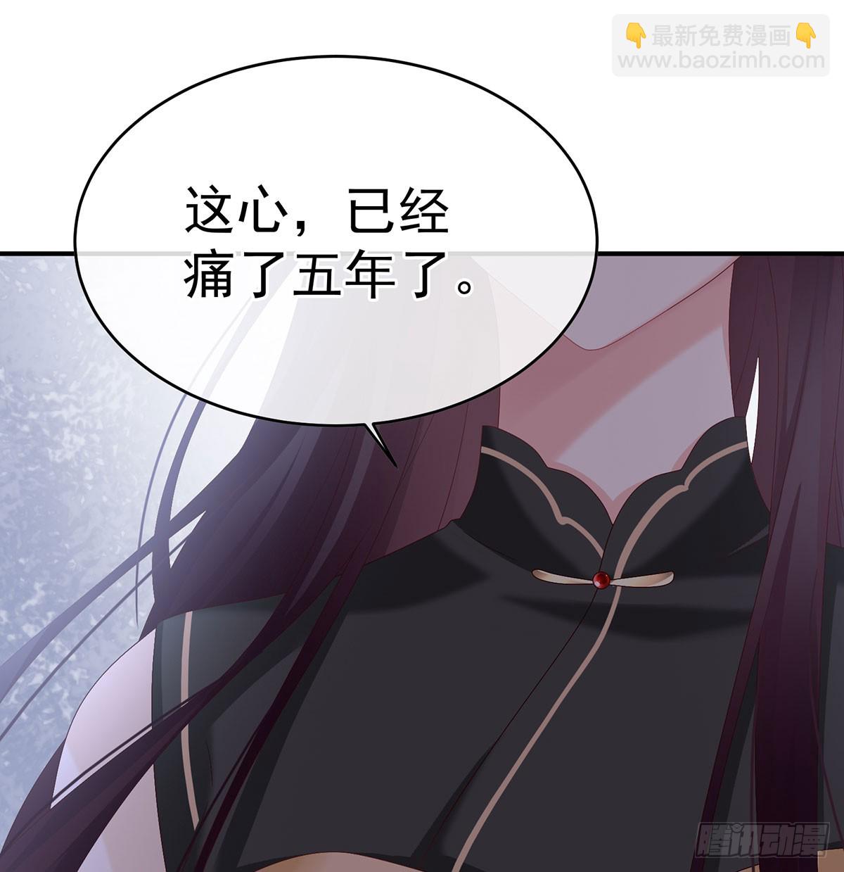 欢迎回到地府(1/2)-第143话