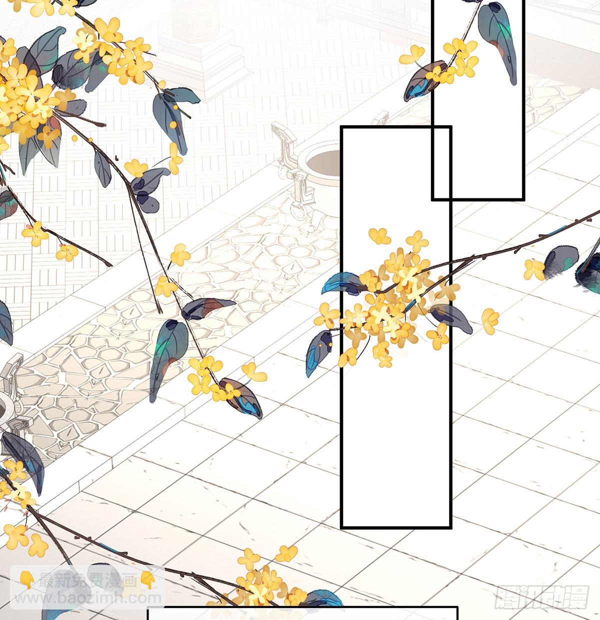 欢迎回到地府(1/2)-第143话