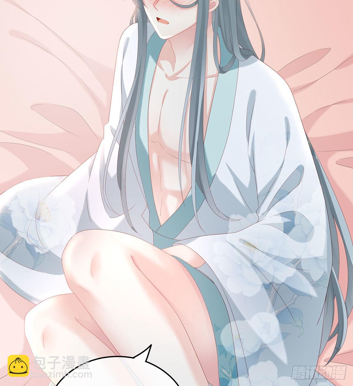 他喜欢被弄哭(1/2)-第19话