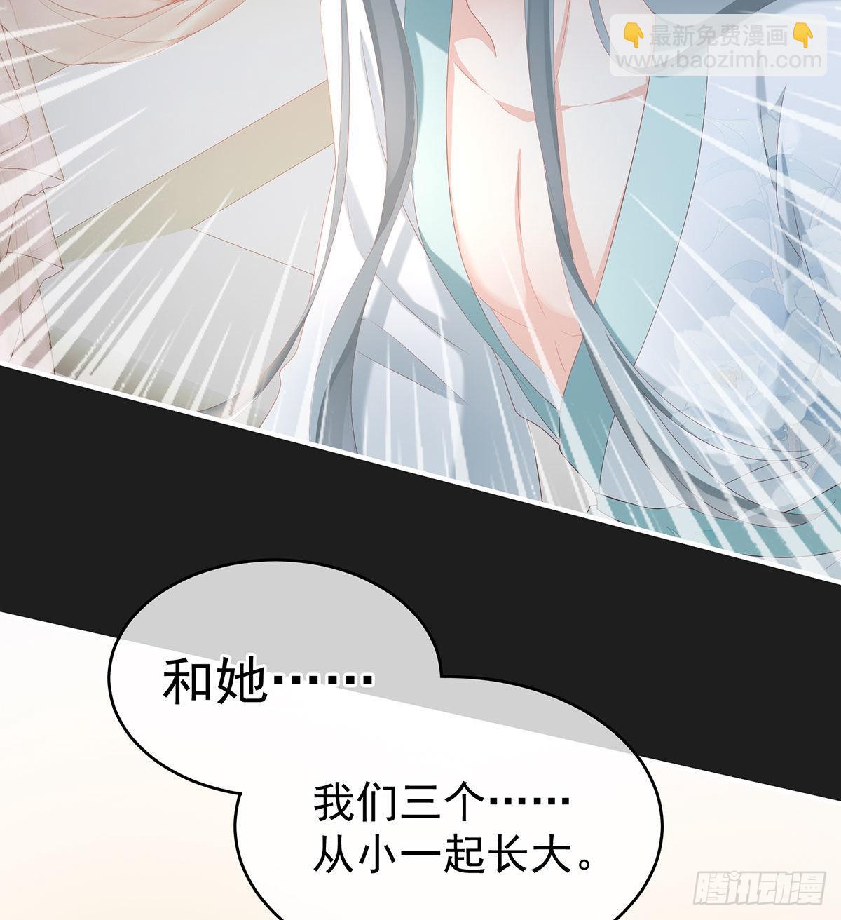 他喜欢被弄哭(1/2)-第19话