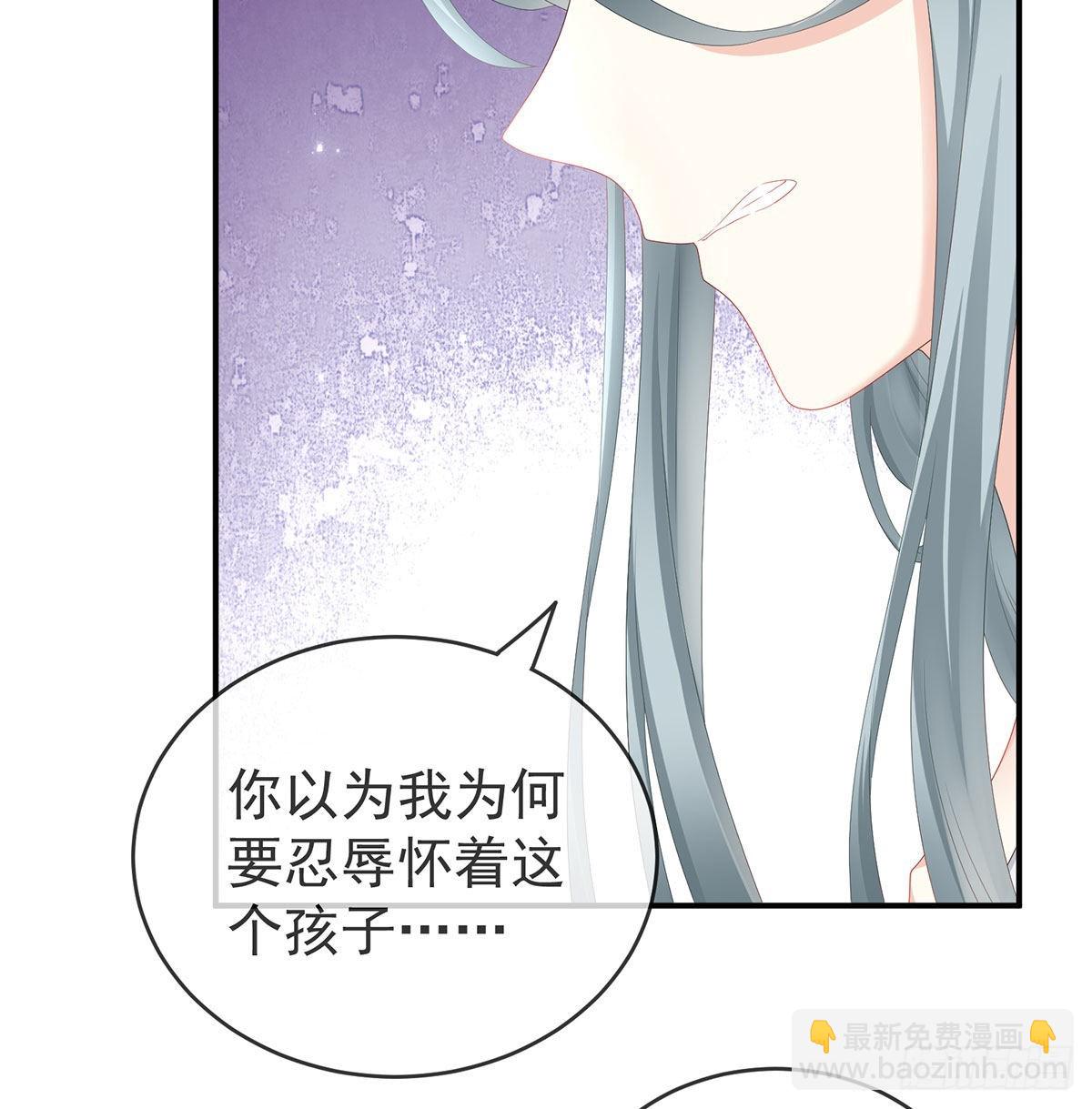 他喜欢被弄哭(1/2)-第19话