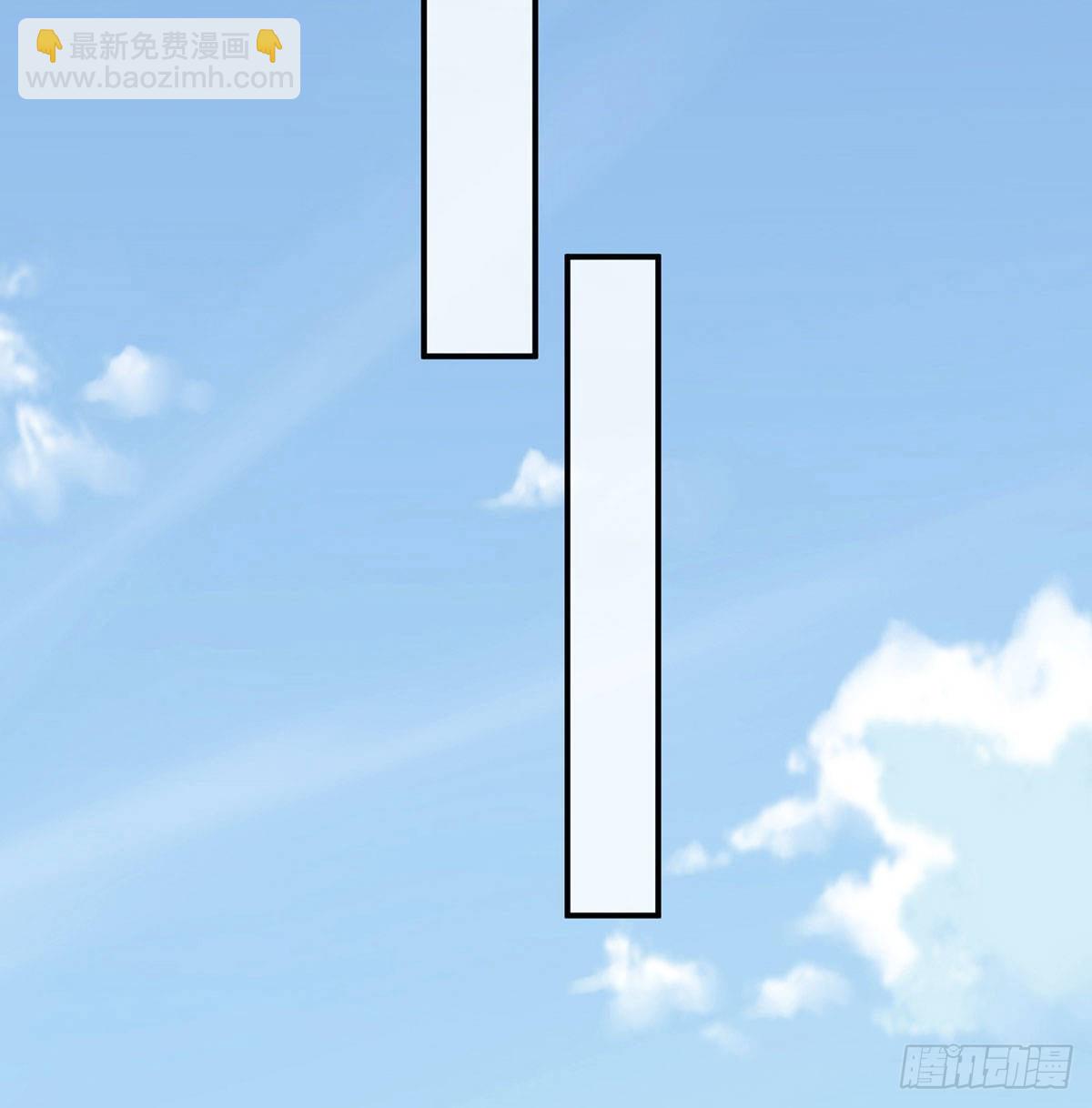 他喜欢被弄哭(1/2)-第19话