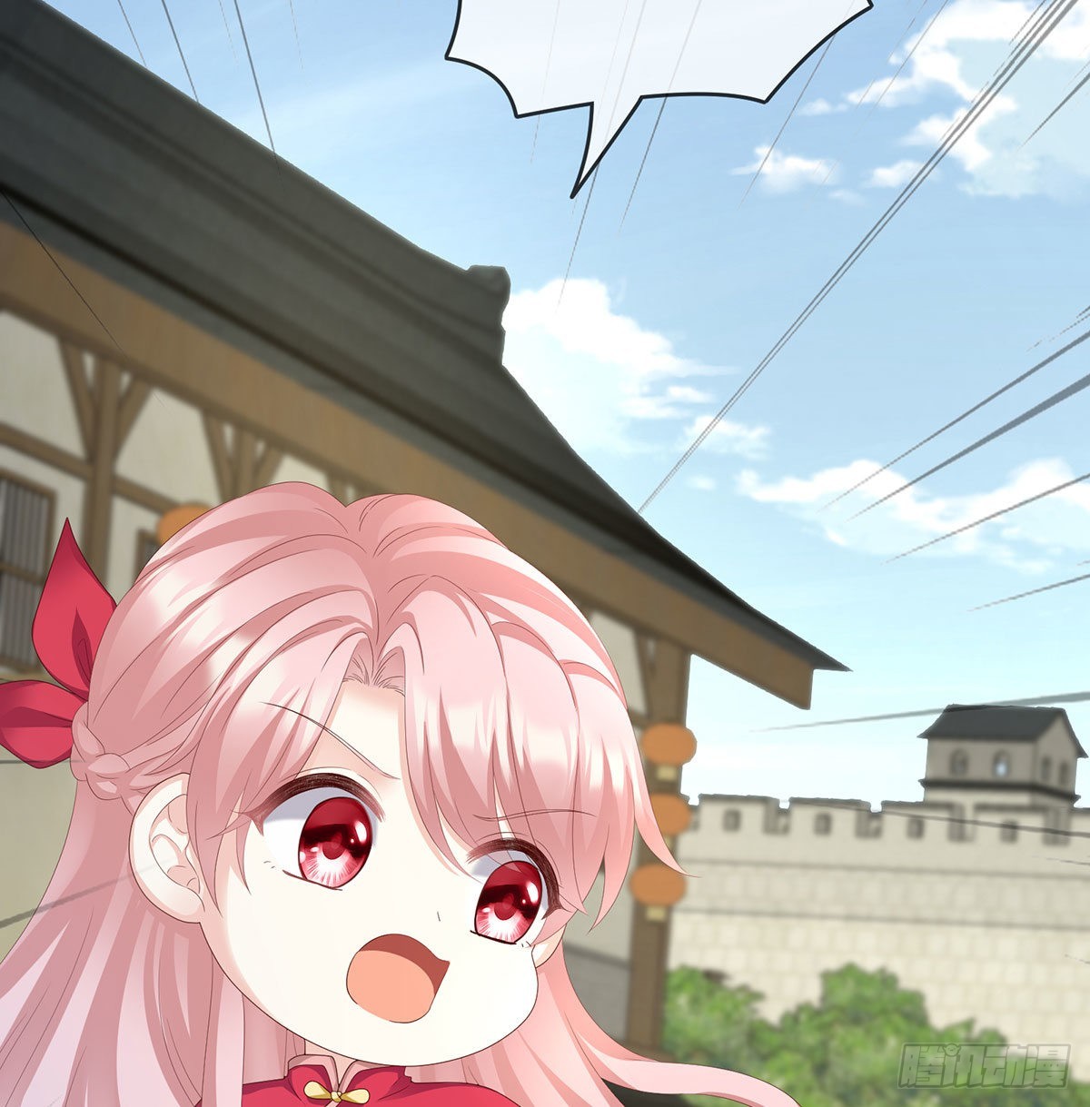 他喜欢被弄哭(1/2)-第19话