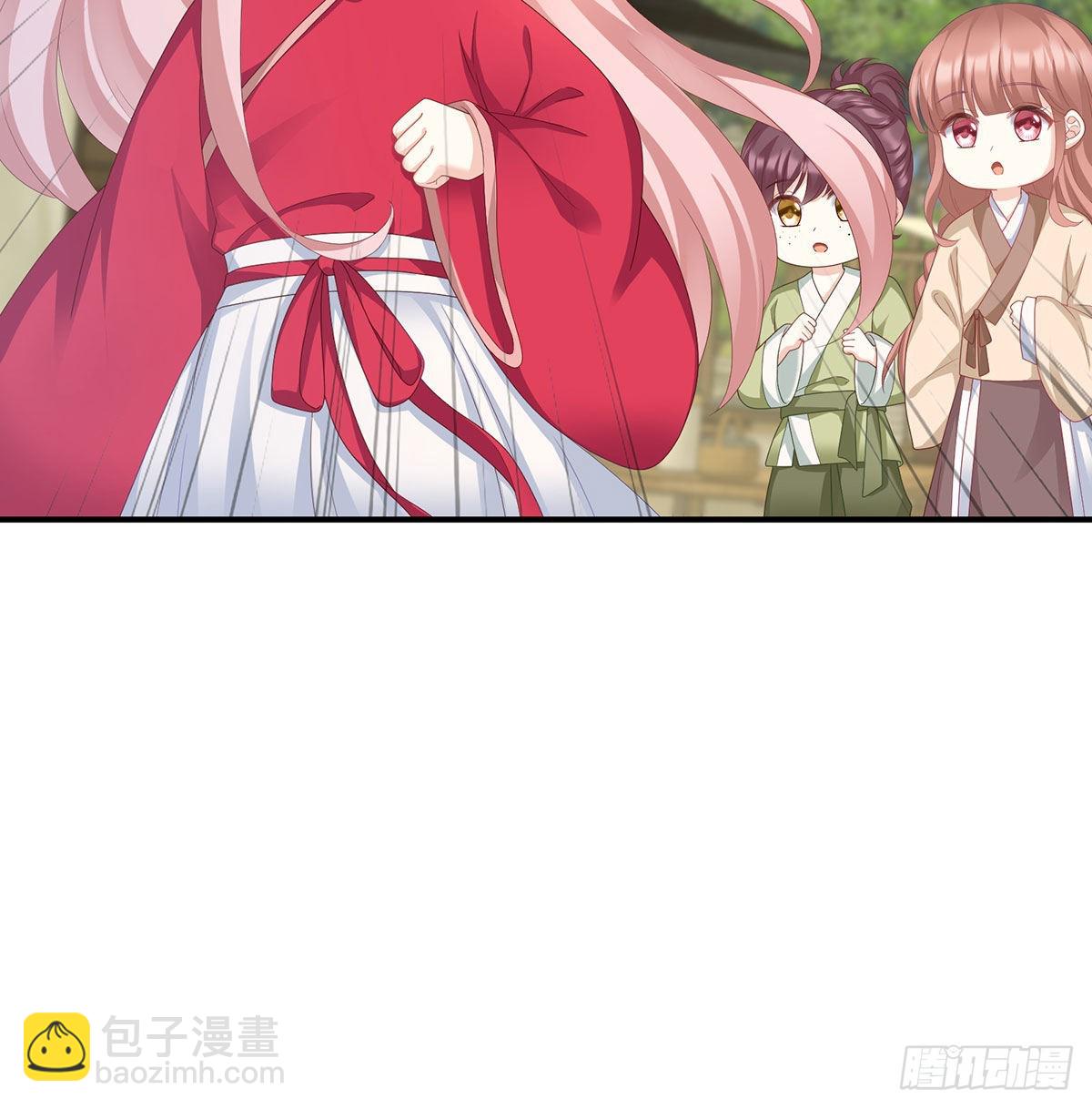 他喜欢被弄哭(1/2)-第19话