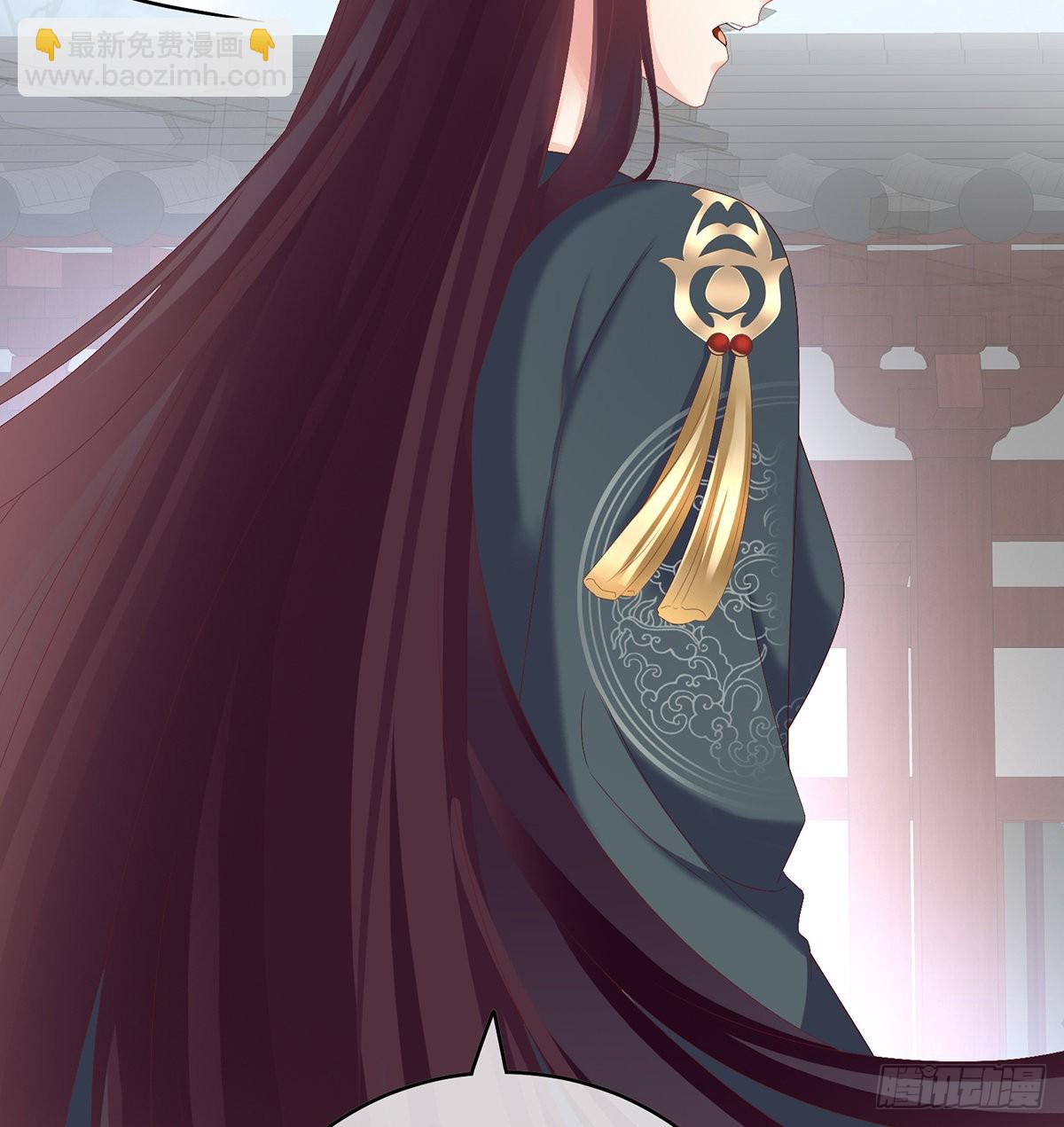 你没有他好看(1/2)-第29话