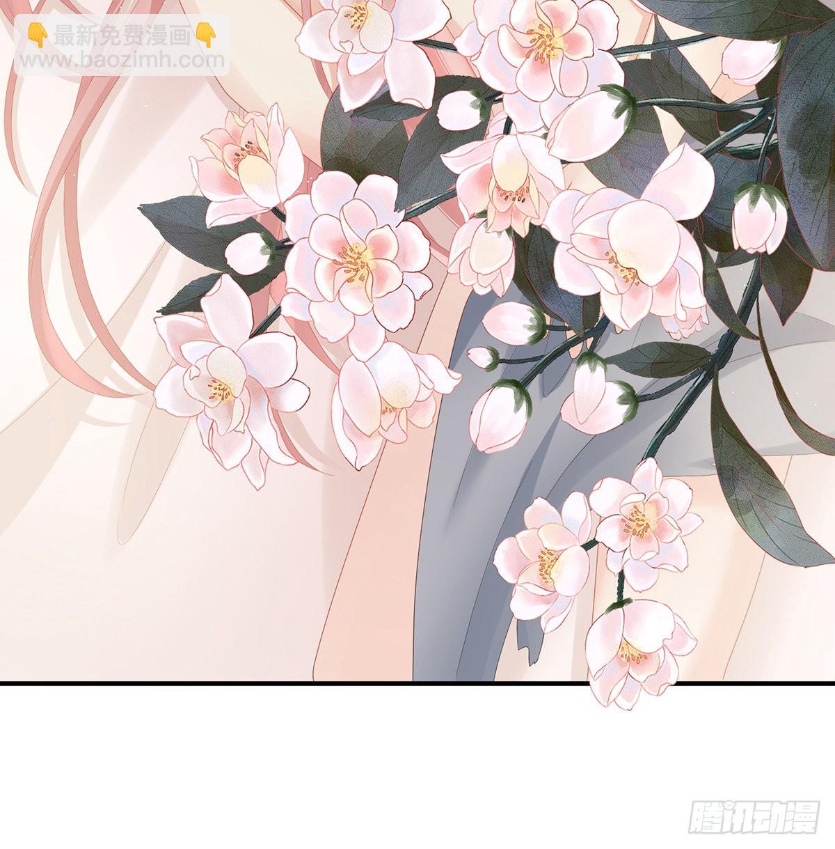 她好粗暴(1/2)-第31话