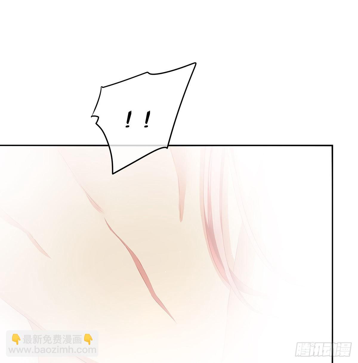 她好粗暴(1/2)-第31话