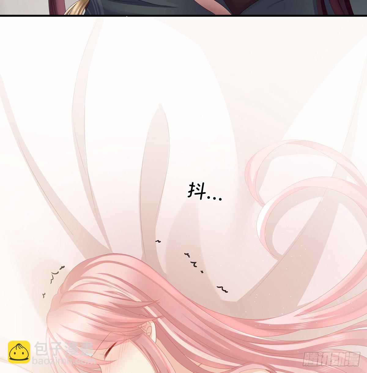 她好粗暴(1/2)-第31话