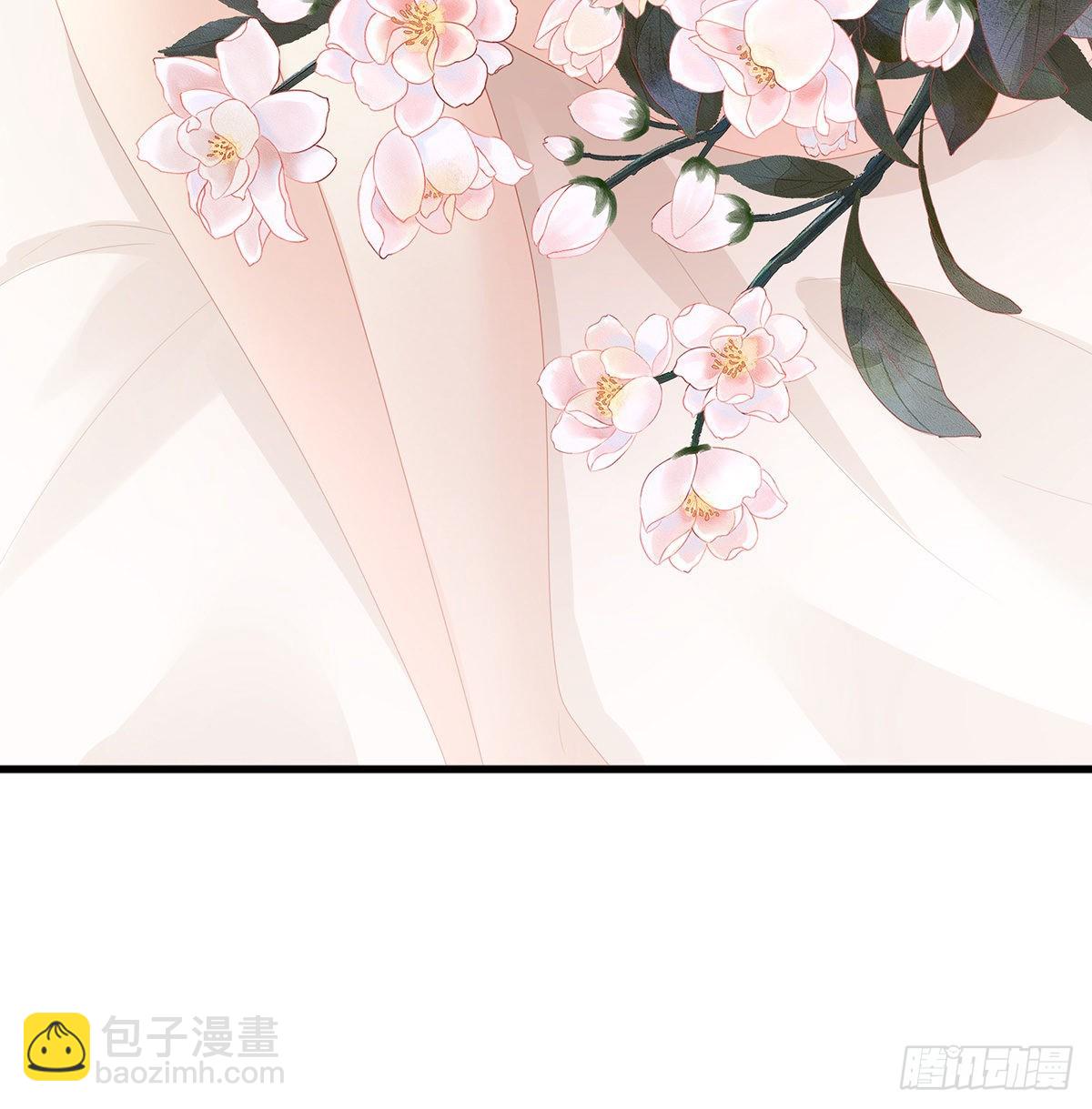 她好粗暴(1/2)-第31话