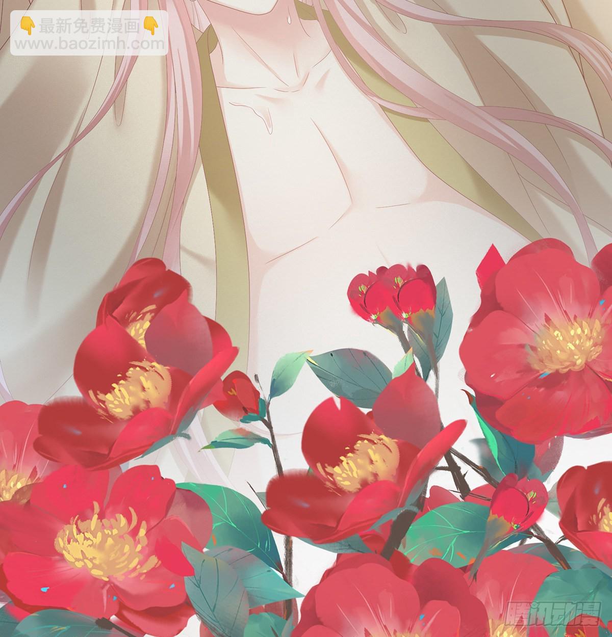 她好粗暴(1/2)-第31话