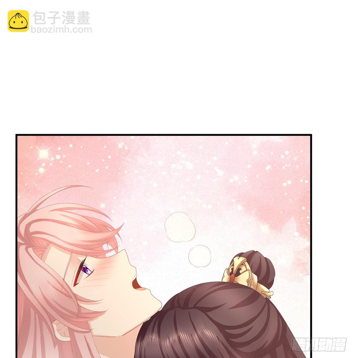 她好粗暴(1/2)-第31话