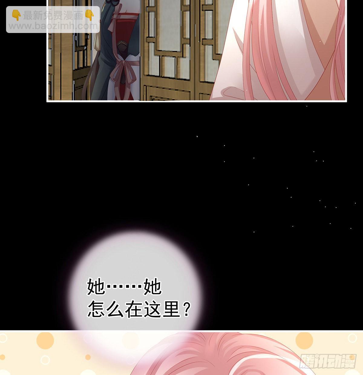 不要走(1/2)-第35话