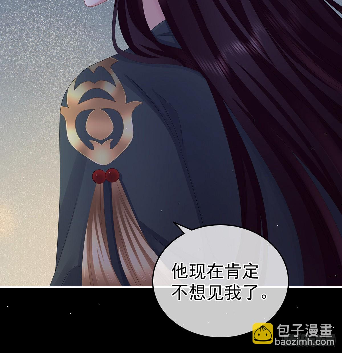 不要走(1/2)-第35话