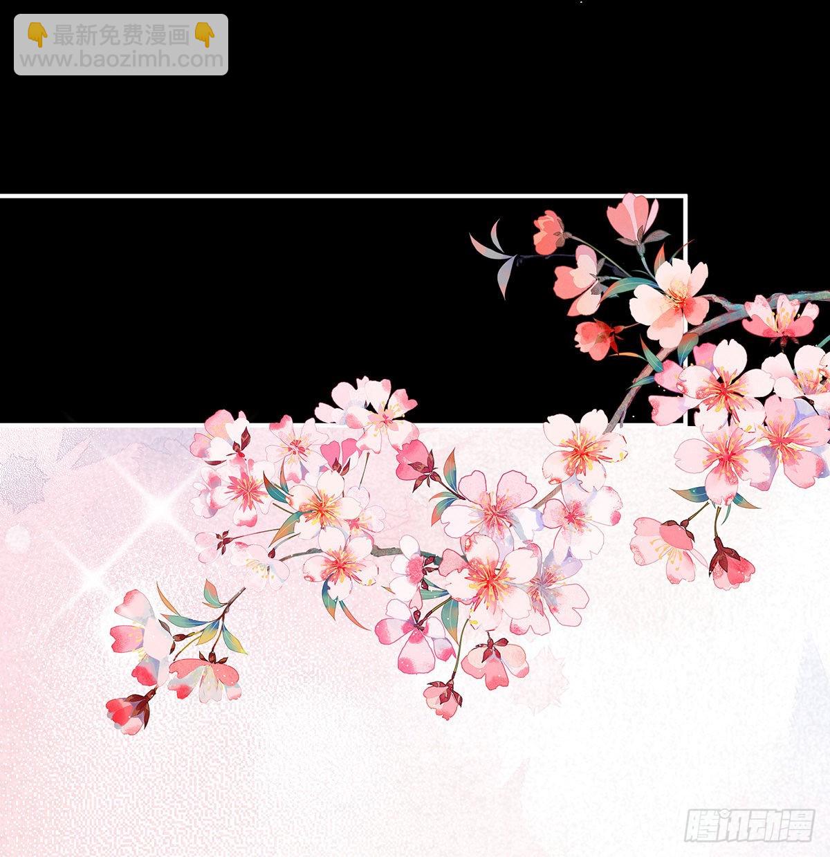 不要走(1/2)-第35话