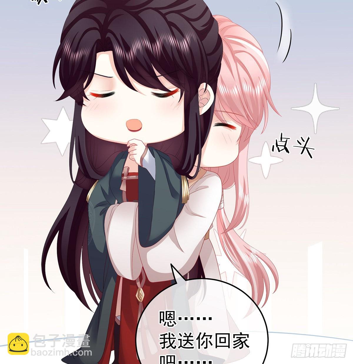 不要走(1/2)-第35话