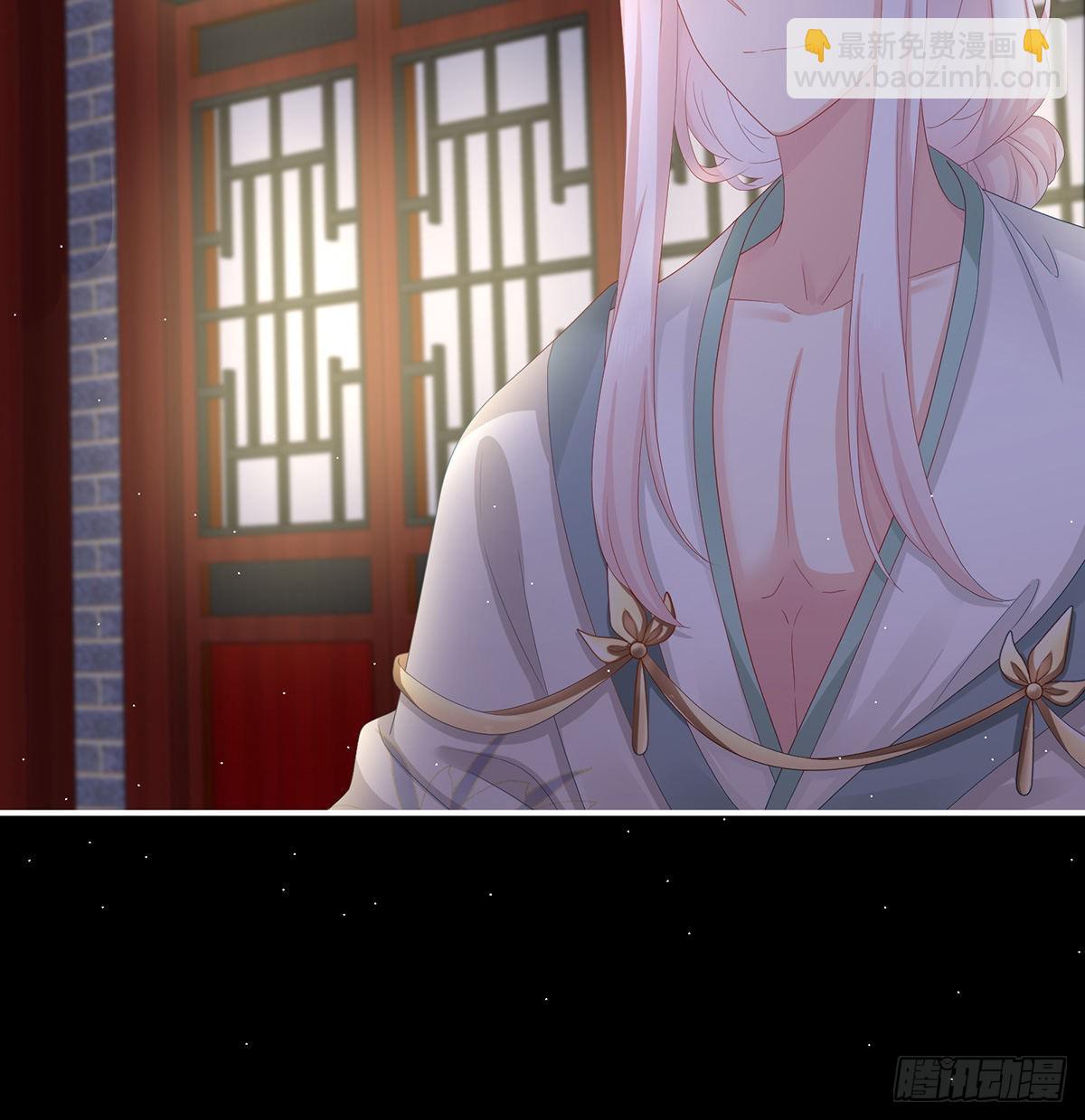 不要走(1/2)-第35话