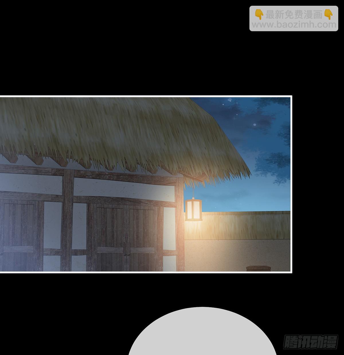 不要走(1/2)-第35话