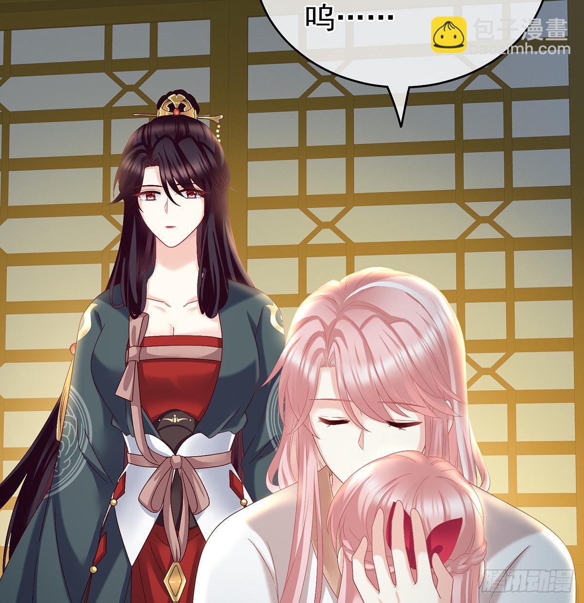 不要走(1/2)-第35话