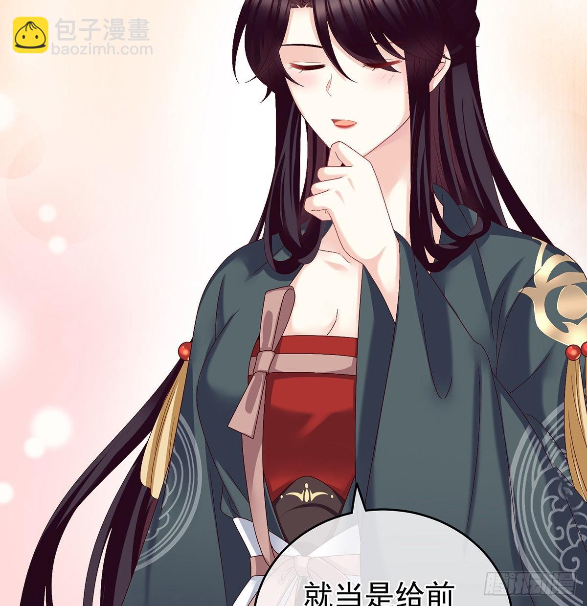 不要走(1/2)-第35话