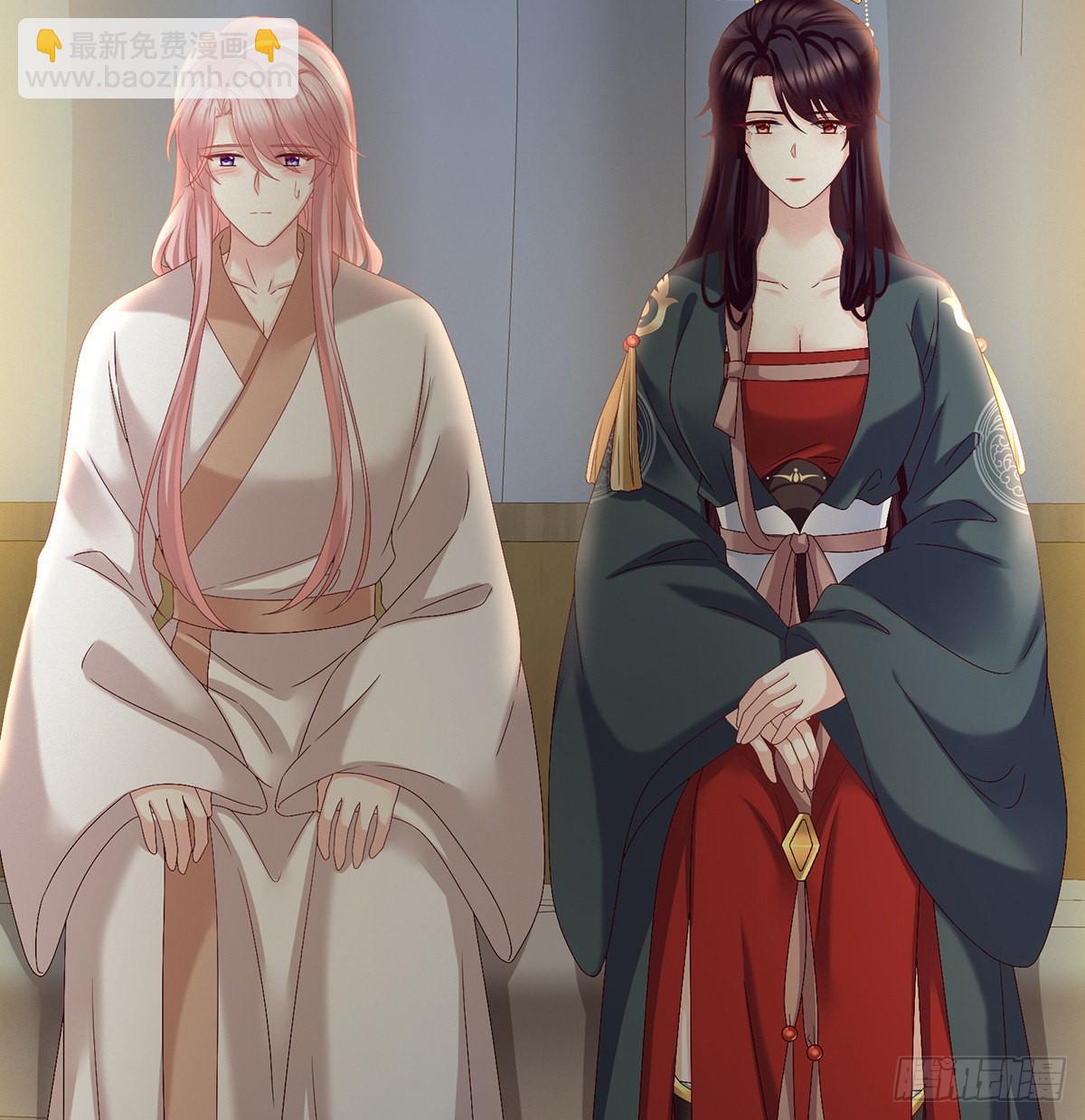 不要走(1/2)-第35话