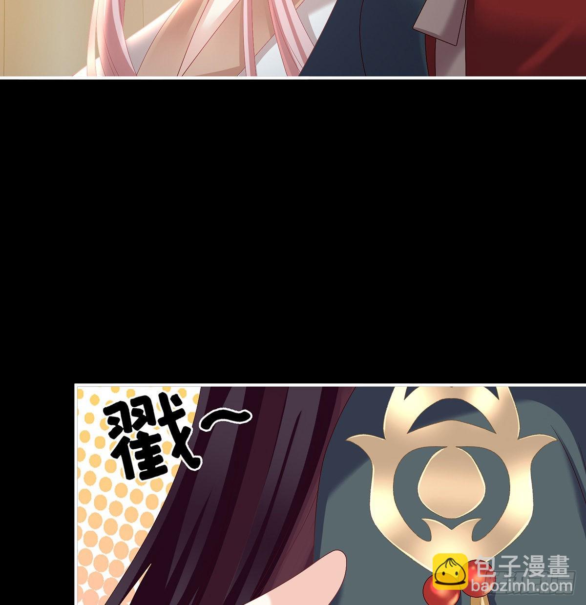 不要走(1/2)-第35话