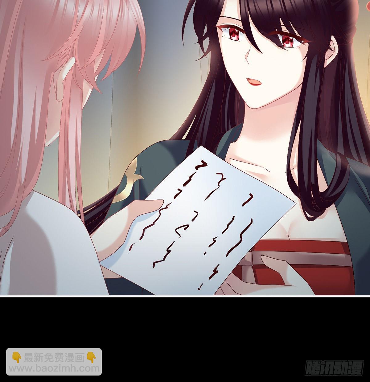 不要走(1/2)-第35话