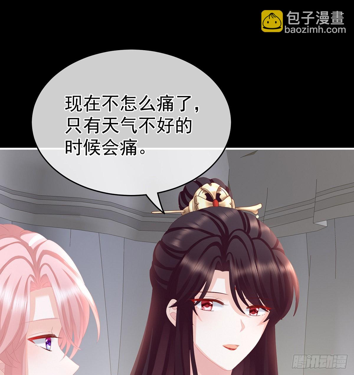 不要走(1/2)-第35话