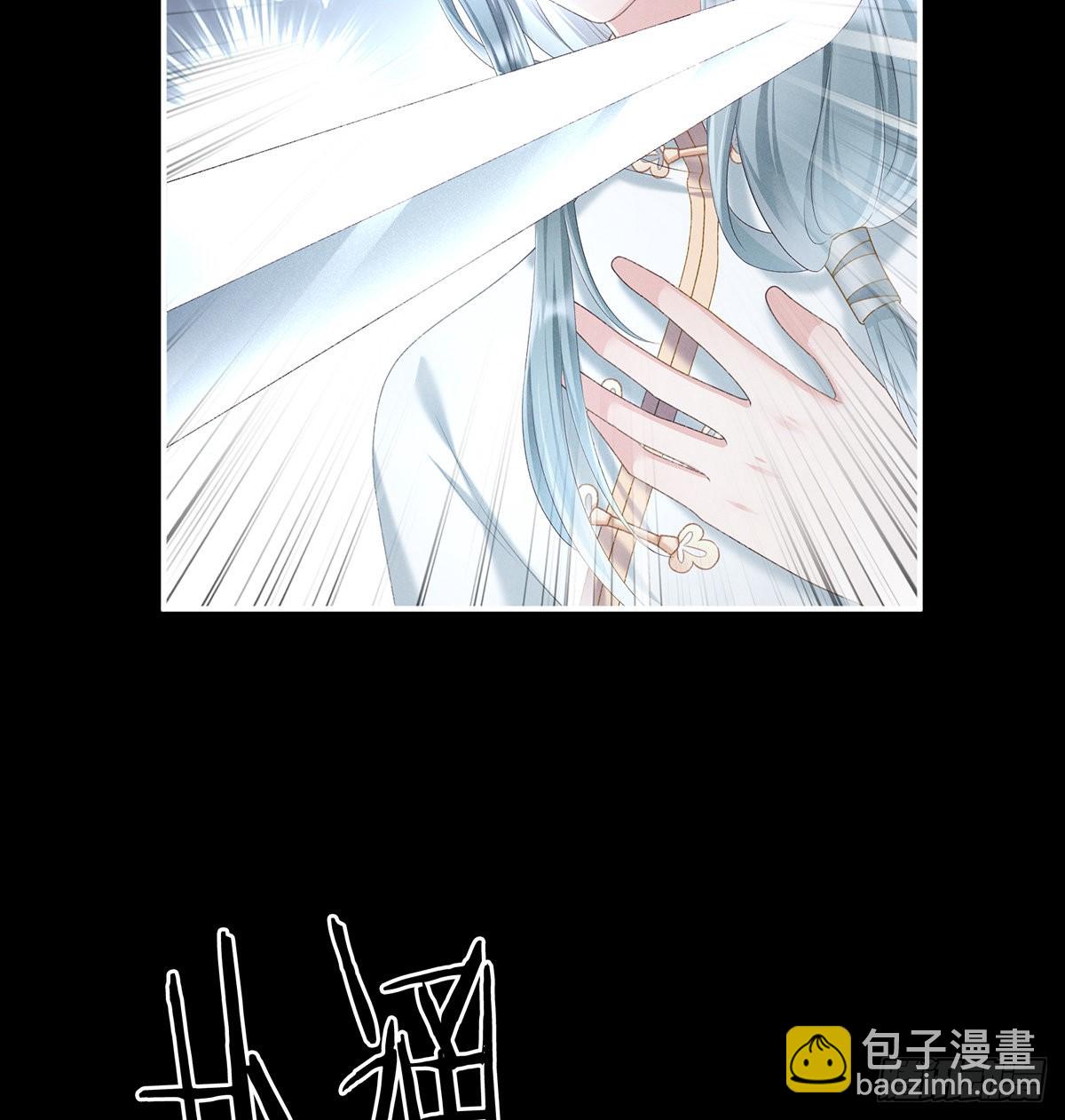 贞洁烈男(1/2)-第5话