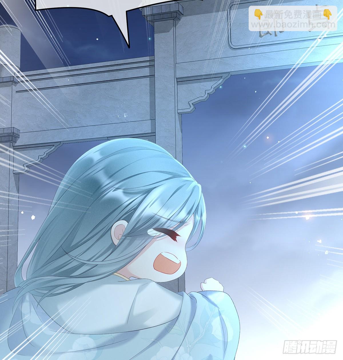 贞洁烈男(1/2)-第5话