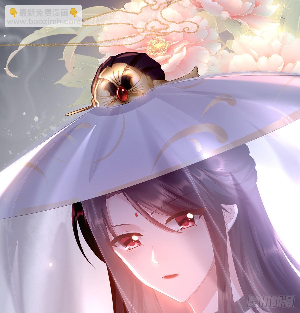 贞洁烈男(1/2)-第5话